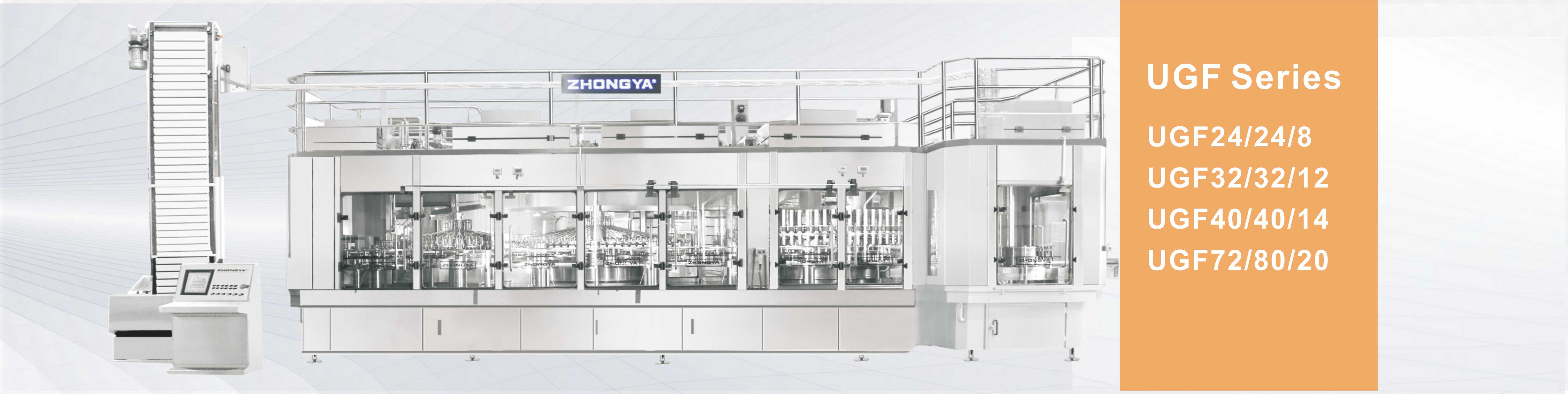 UGF Series Automatic Ultraclean Plastic Bottle Filling Capping Machine
