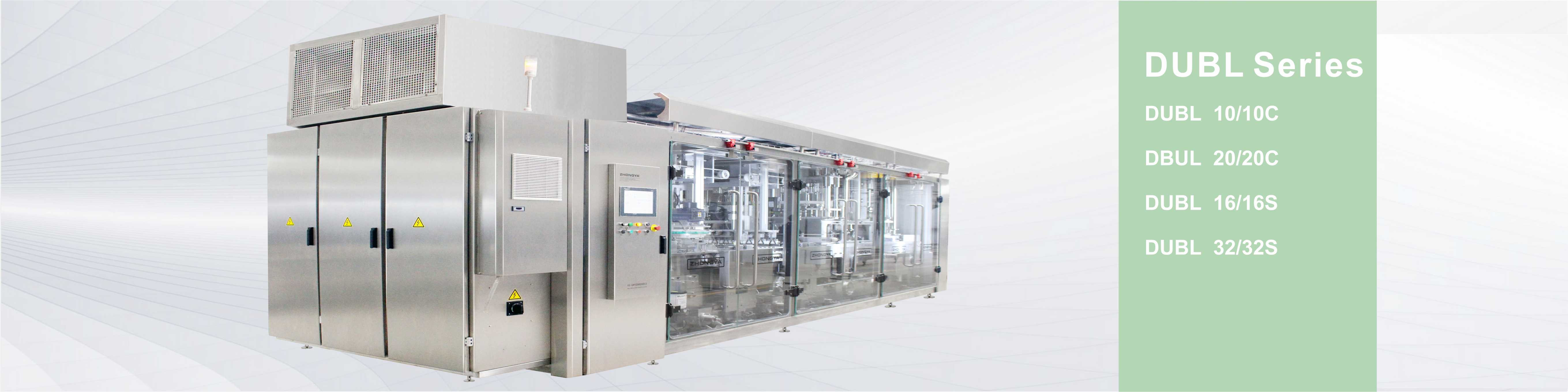 DUBL Series Automatic Linear Plastic Bottle Filling Sealing Equipment